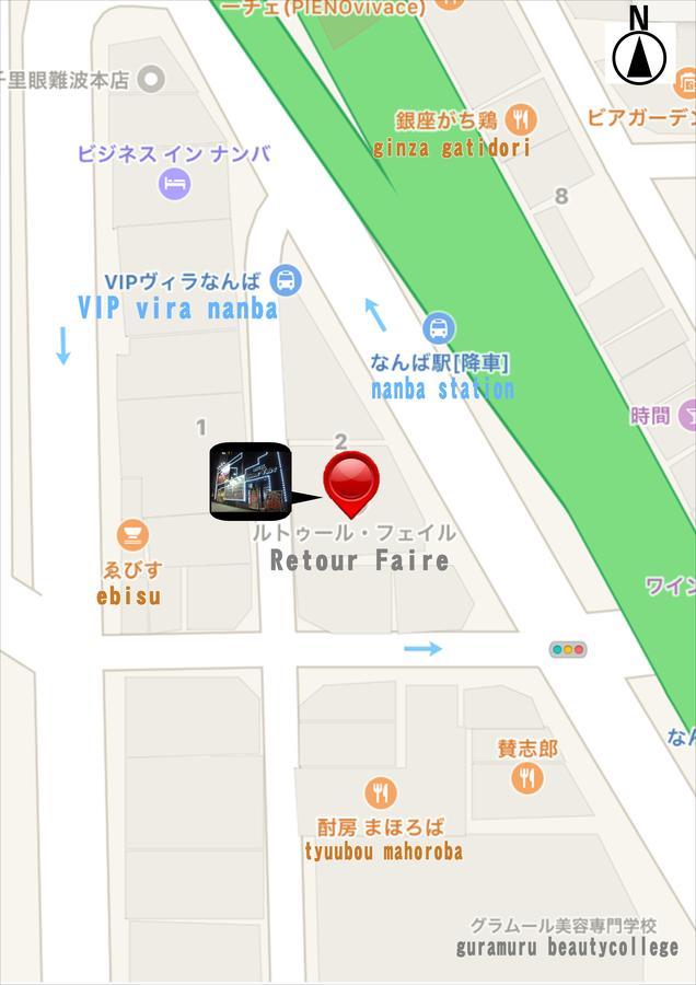 ルトゥール難波 Retournanba 男塾ホテルグループ (Adults Only) Осака Екстер'єр фото